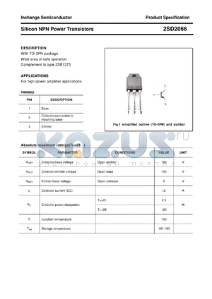 2SD2066 datasheet - Silicon NPN Power Transistors