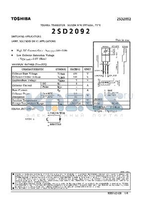 2SD2092 datasheet - NPN EPITAXIAL TYPE (SWITCHING, LAMP, SOLENOID DRIVE APPLICATIONS)