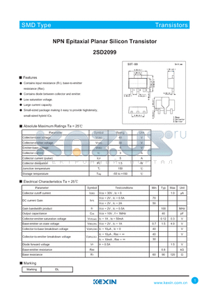 2SD2099 datasheet - NPN Epitaxial Planar Silicon Transistor