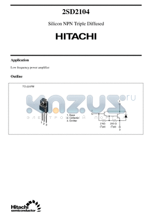 2SD2104 datasheet - Silicon NPN Triple Diffused