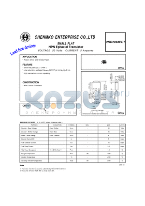 2SD2098PPT datasheet - NPN Epitaxial Transistor