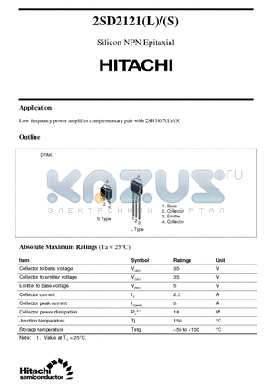 2SD2121 datasheet - Silicon NPN Epitaxial