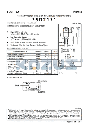 2SD2131 datasheet - NPN TRIPLE DIFFUSED TYPE (HIGH POWER SWITCHING, HAMMER DRIVE, PULSE MOTOR DRIVE APPLICATIONS)