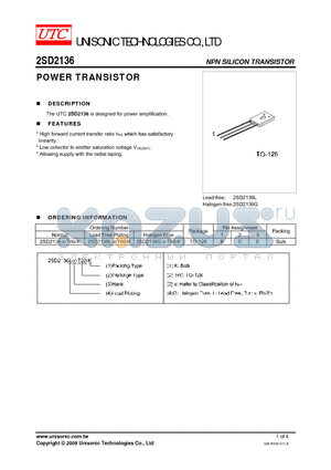 2SD2136 datasheet - POWER TRANSISTOR