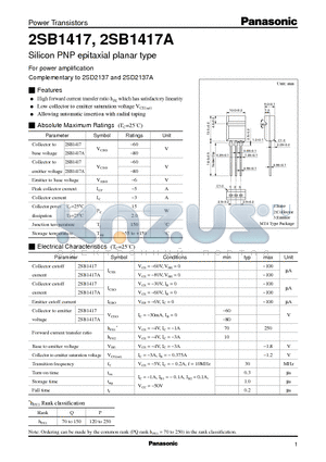 2SD2137 datasheet - Silicon PNP epitaxial planar type(For power amplification)