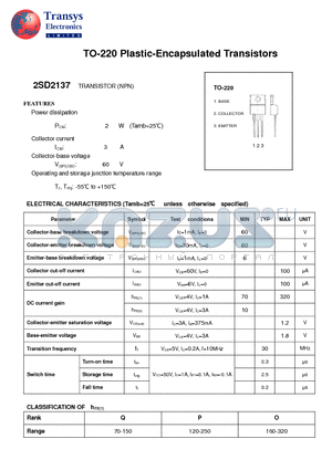 2SD2137 datasheet - Plastic-Encapsulated Transistors