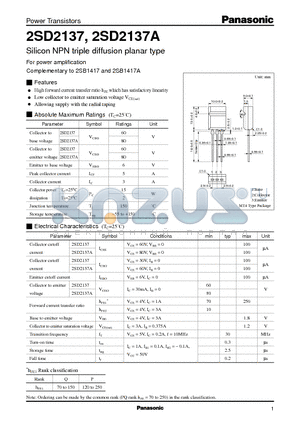 2SD2137A datasheet - Silicon NPN triple diffusion planar type(For power amplification)