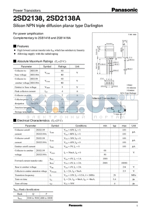 2SD2138 datasheet - Silicon NPN triple diffusion planar type Darlington(For power amplification)