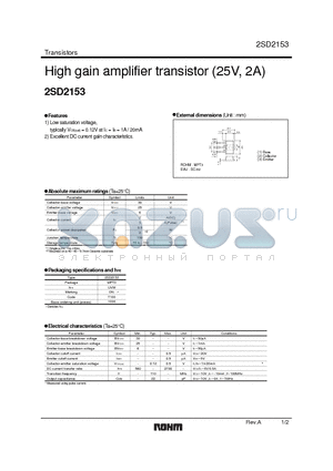 2SD2153 datasheet - High gain amplifier transistor (25V, 2A)