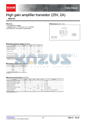 2SD2153 datasheet - High gain amplifier transistor (25V, 2A)