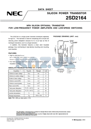 2SD2164 datasheet - NPN SILICON EPITAXIAL TRANSISTOR FOR LOW-FREQUENCY POWER AMPLIFIERS AND LOW-SPEED SWITCHING