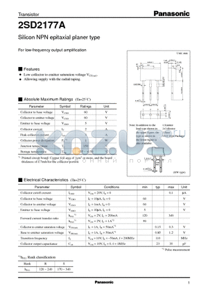 2SD2177A datasheet - Silicon NPN epitaxial planer type(For low-frequency output amplification)