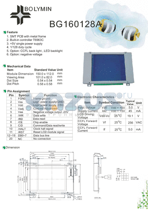 BG160128A datasheet - SMT PCB with metal frame