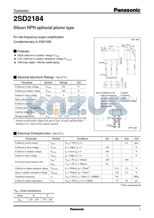 2SD2184 datasheet - Silicon NPN epitaxial planer type(Silicon NPN epitaxial planer type)