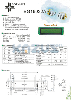 BG16032A datasheet - COB with metal frame