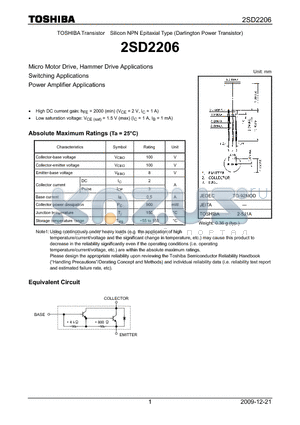 2SD2206_09 datasheet - Micro Motor Drive, Hammer Drive Applications