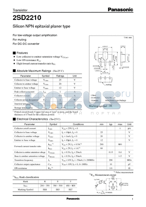 2SD2210 datasheet - Silicon NPN epitaxial planer type(For low-voltage output amplification)
