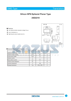 2SD2210 datasheet - Silicon NPN Epitaxial Planar Type