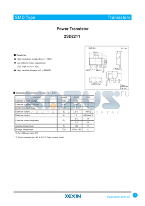 2SD2211 datasheet - Power Transistor