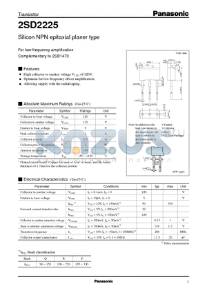 2SD2225 datasheet - Silicon NPN epitaxial planer type(For low-frequency amplification)