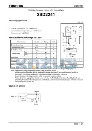 2SD2241 datasheet - Switching Applications