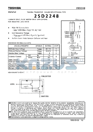 2SD2248 datasheet - NPN EPITAXIAL TYPE (HAMMER DRIVE, PULSE MOTOR DRIVE APPLICATIONS FOR INDUCTIVE LOAD DRIVE)