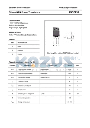 2SD2253 datasheet - Silicon NPN Power Transistors