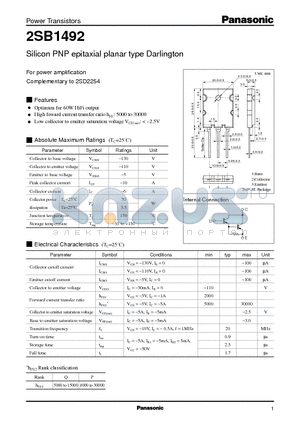 2SD2254 datasheet - Silicon PNP epitaxial planar type Darlington(For power amplification)