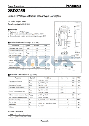 2SD2255 datasheet - Silicon NPN triple diffusion planar type Darlington For power amplification