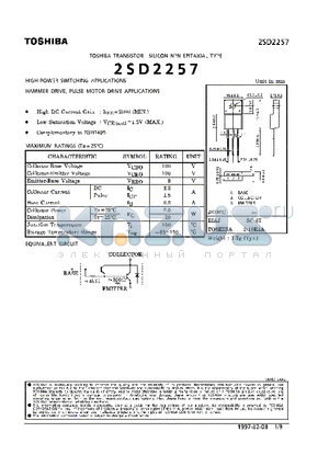 2SD2257 datasheet - NPN EPITAXIAL TYPE (HIGH POWER SWITCHING, HAMMER DRIVE, PULSE MOTOR DRIVE APPLICATIONS)