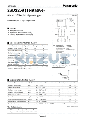 2SD2258 datasheet - Silicon NPN epitaxial planer type(For low-frequency output amplification)