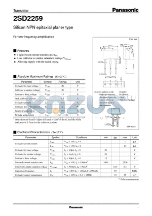 2SD2259 datasheet - Silicon NPN epitaxial planer type(For low-frequency amplification)