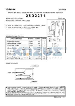 2SD2271 datasheet - NPN TRIPLE DIFFUSED TYPE (MOTOR DRIVER, HIGH CURRENT SWITCHING APPLICATIONS)