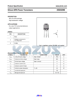 2SD2296 datasheet - Silicon NPN Power Transistors