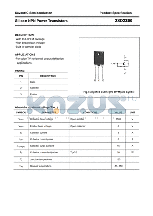 2SD2300 datasheet - Silicon NPN Power Transistors