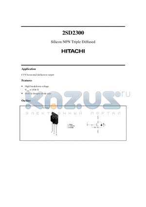 2SD2300 datasheet - Silicon NPN Triple Diffused