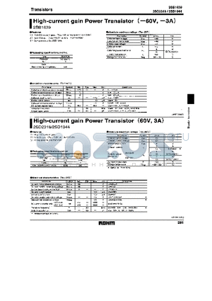 2SD2318 datasheet - High-current gain Power Transistor (-60V, -3A)