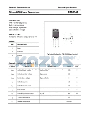 2SD2349 datasheet - Silicon NPN Power Transistors