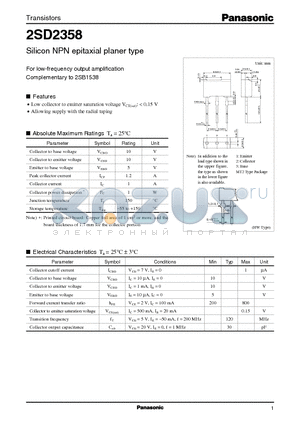 2SD2358 datasheet - Silicon NPN epitaxial planer type(For low-frequency output amplification)
