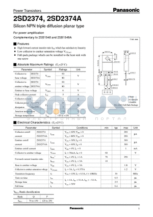 2SD2374 datasheet - Silicon NPN triple diffusion planar type(For power amplification)