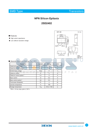 2SD2402 datasheet - NPN Silicon Epitaxia