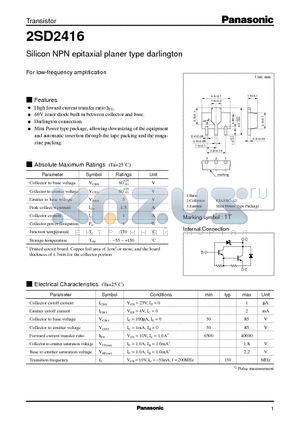 2SD2416 datasheet - Silicon NPN epitaxial planer type darlington(For low-frequency amplification)
