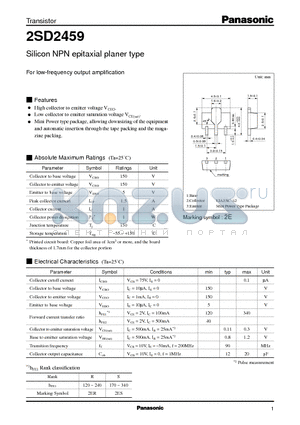 2SD2459 datasheet - Silicon NPN epitaxial planer type(For low-frequency output amplification)