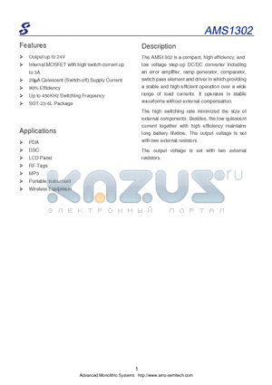 AMS1302 datasheet - Output up to 24V Internal MOSFET with high switch current up to 3A