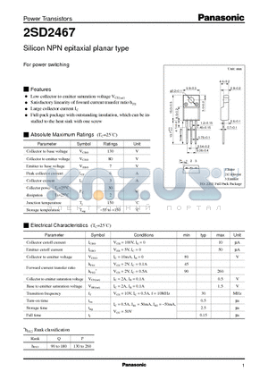 2SD2467 datasheet - Silicon NPN epitaxial planar type(For power switching)