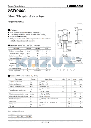 2SD2468 datasheet - Silicon NPN epitaxial planar type(For power switching)