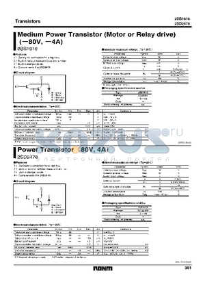 2SD2478 datasheet - MEDIUM POWER TRANSISTER