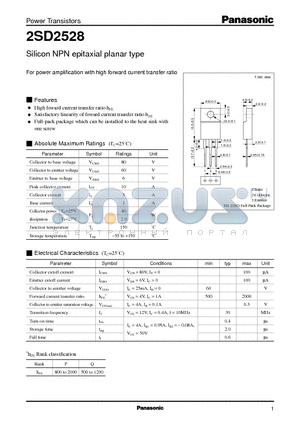 2SD2528 datasheet - Silicon NPN epitaxial planar type(For power amplification with high forward current transfer ratio)
