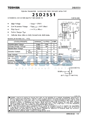 2SD2551 datasheet - NPN TRIPLE DIFFUSED MESA TYPE (HORIZONTAL DEFLECTION OUTPUT FOR COLOR TV)