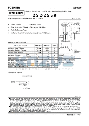 2SD2559 datasheet - NPN TRIPLE DIFFUSED MESA TYPE (HORIZONTAL DEFLECTION OUTPUT FOR COLOR TV)